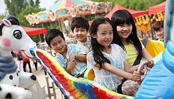 兒童游樂設(shè)備