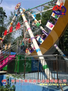 河南禹州兒童樂(lè)園