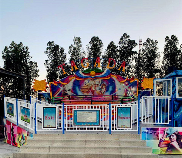 瘋狂迪斯科轉(zhuǎn)盤