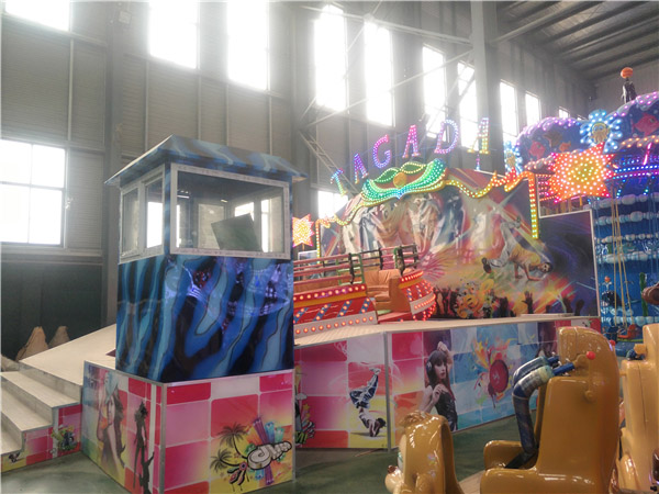 成人迪斯科轉(zhuǎn)盤