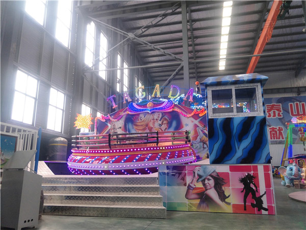 成人迪斯科轉(zhuǎn)盤