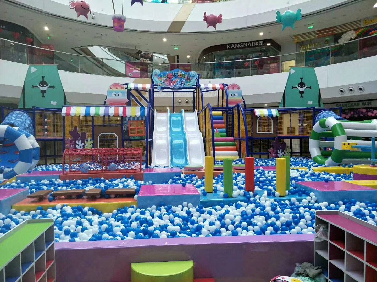 室內(nèi)兒童樂園