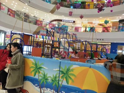 室內(nèi)兒童樂(lè)園