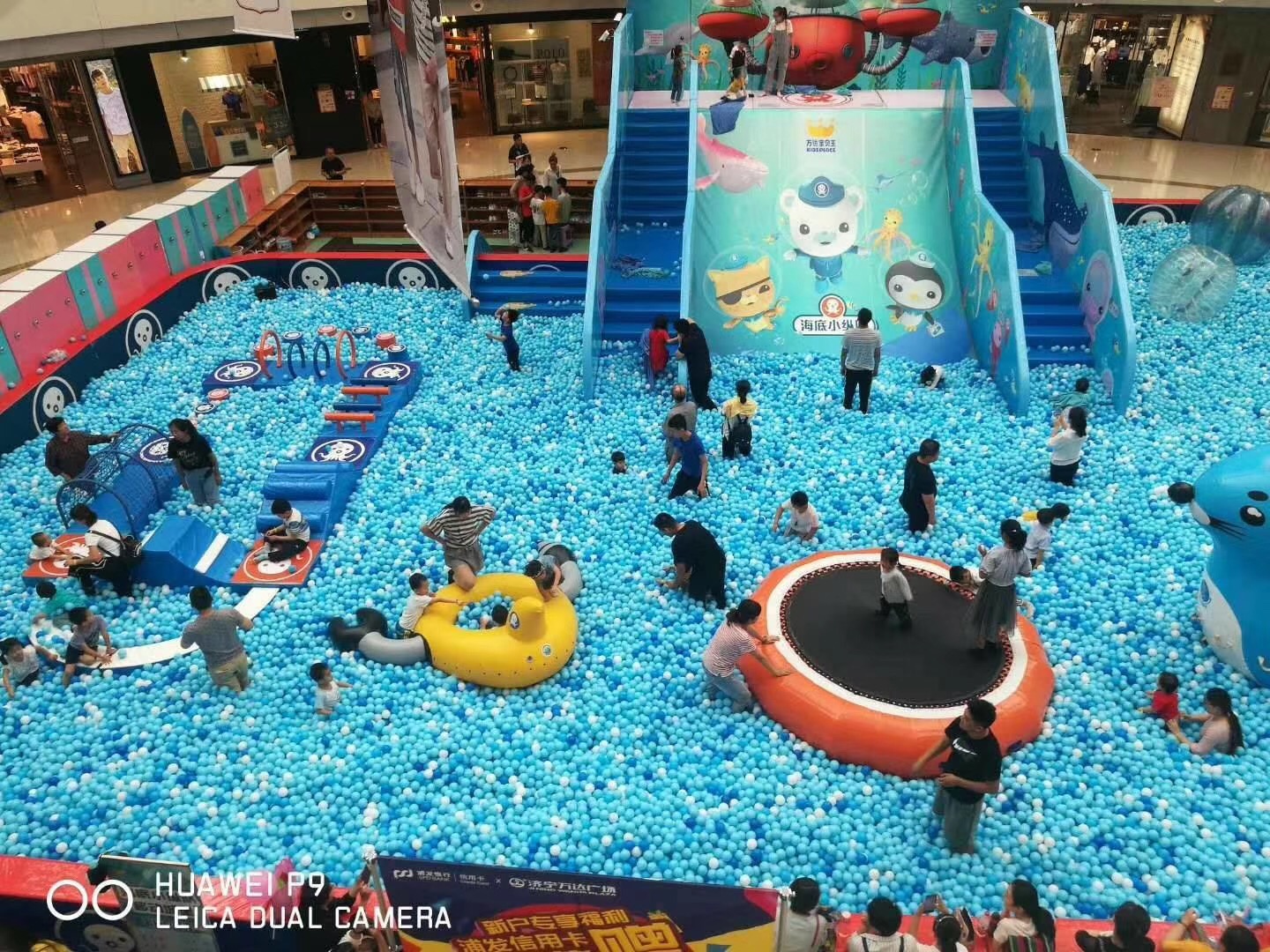 糖果主題兒童樂園