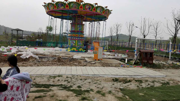 景區(qū)豪華飛椅