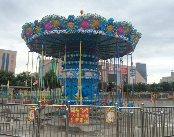 旋轉(zhuǎn)飛椅